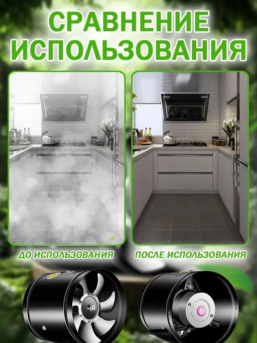 Вентилятор канальный 100мм,160м3 ч,металлический (настенны, вариант, фото 5