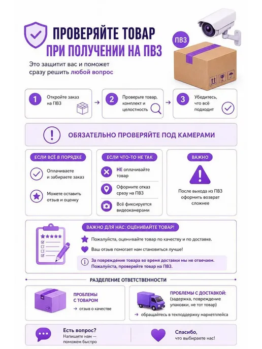 NARBA Пластина для ремонта мебельных петель ремкомплект, серый, фото 4