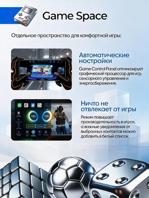 Смартфон TECNO I16 Pro Max 1 ТБ, серебристый, фото 4