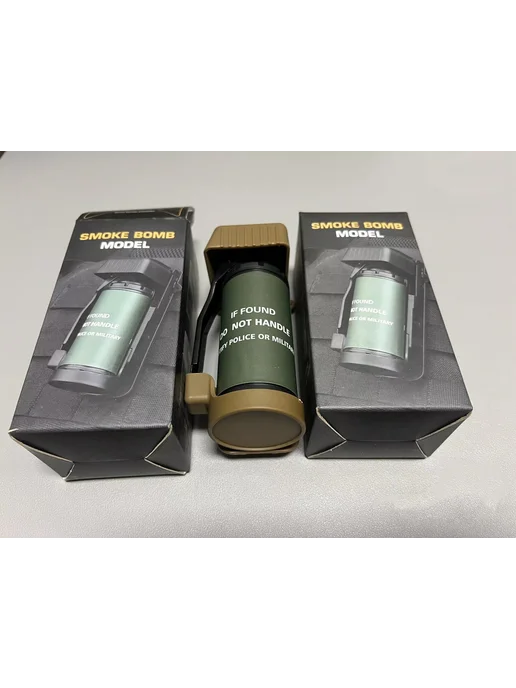 Пластиковая модель дымовой гранаты MOLLE для пейнтбола 17-T, вариант, фото 3