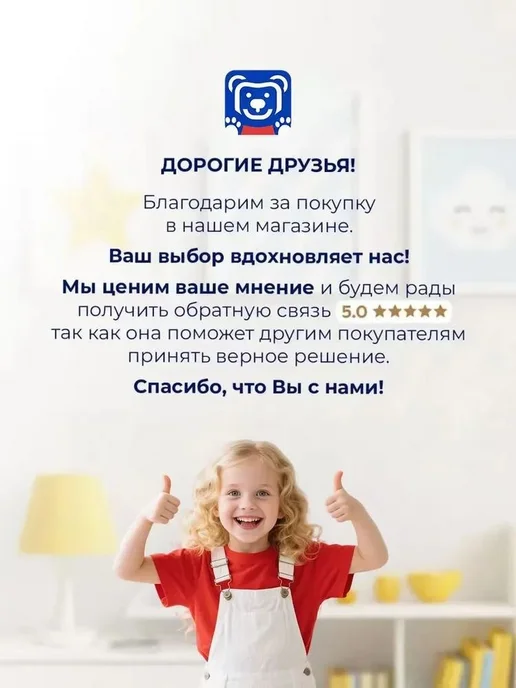 Мыльница, вариант, фото 8