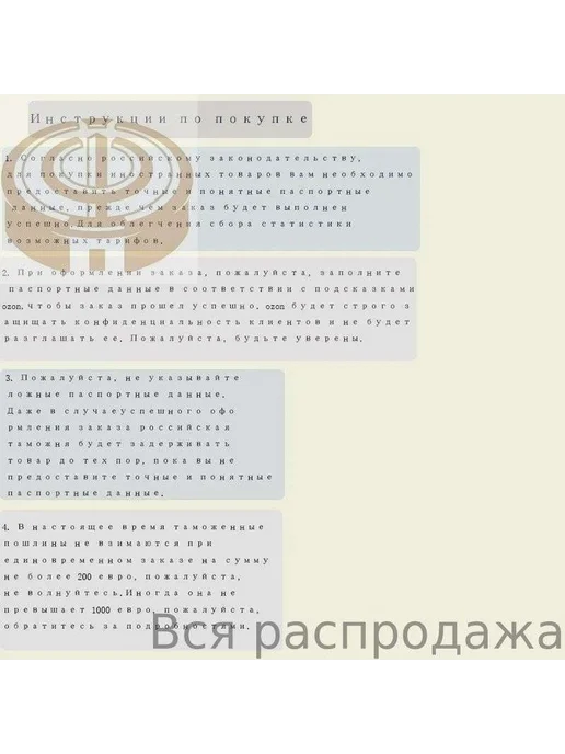 Линейка, угольник строительный, вариант, фото 6