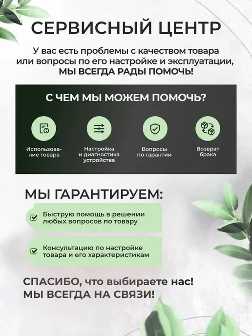 Гидрошлем для дайвинга, размер M, вариант, фото 5