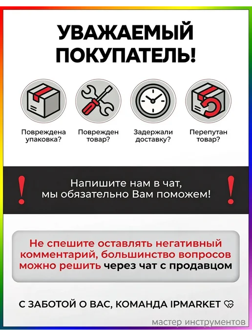 Компенсатор гидроударов VALFEX 1 2'' VF.019.N.012, вариант, фото 7