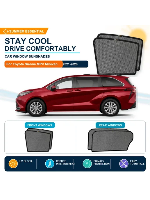 SUPCARPAD Для Toyota Sienna MPV Minivan 2021-2026 Солнцезащитная сетк, вариант, фото 2