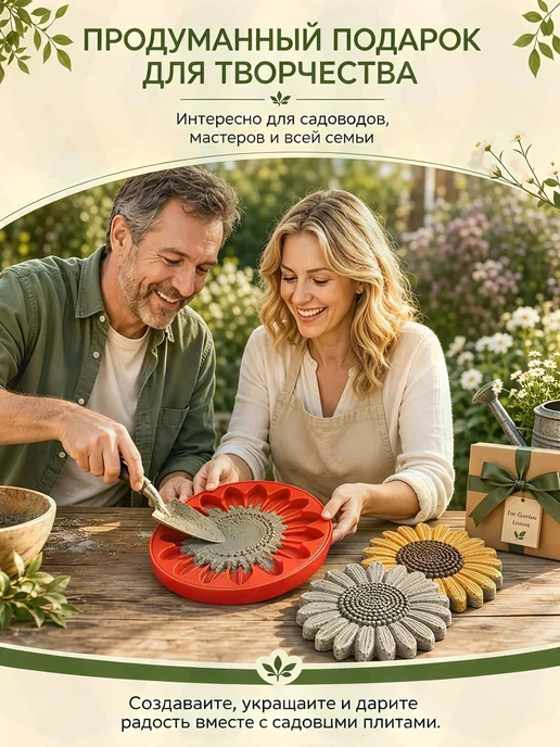 Пластиковая матрица для бетонной плитки, силуэт Чёрный, черный, фото 7