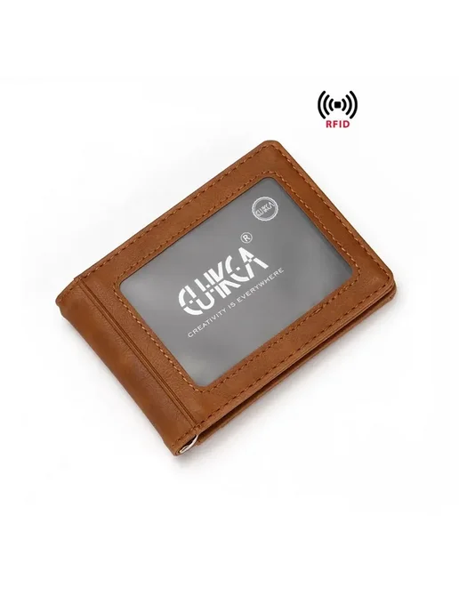 Мужской кожаный кошелек с Rfid-защитой Brown, коричневый