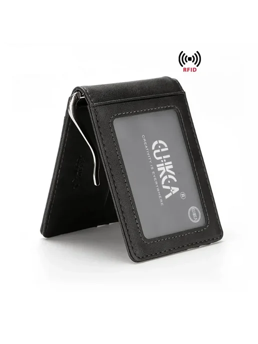 Мужской кожаный кошелек с Rfid-защитой Brown, коричневый, фото 2