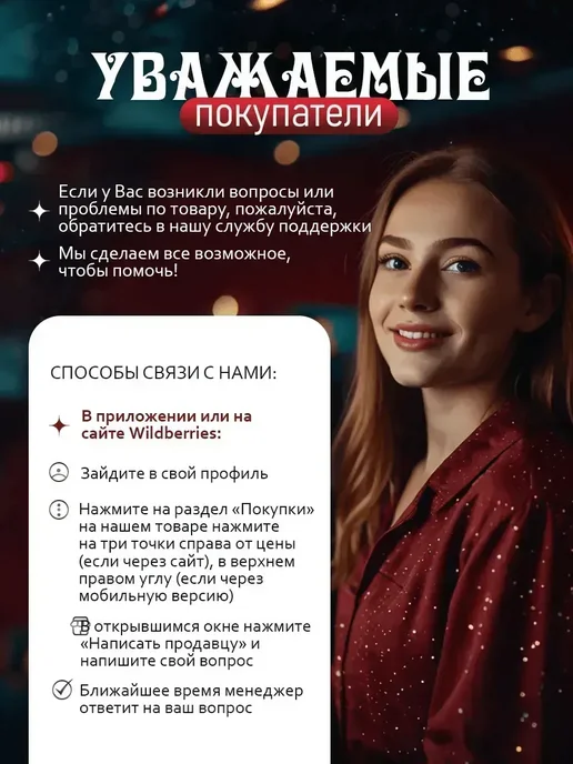 Попкорница для дома, аппарат для попкорна, вариант, фото 2