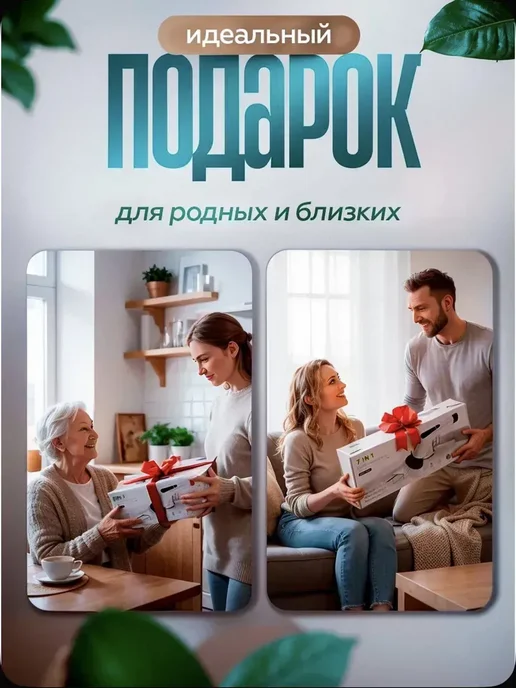 Электрическая щетка для уборки, белый, фото 6