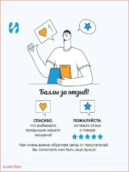 Коврик с подогревом, вариант, фото 5