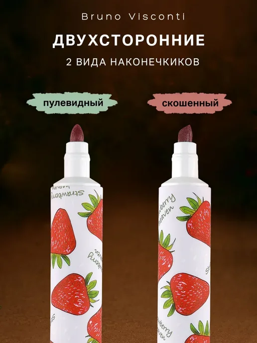 Текстовыделители набор пастельные 3 цвета Bruno Visconti, 3 цв., фото 3