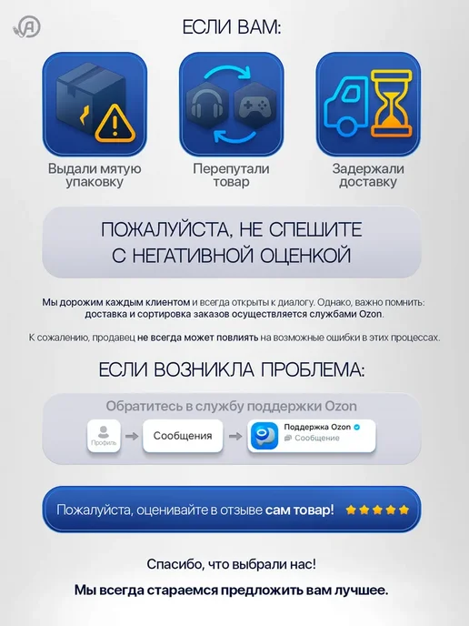 Набор акриловых разноцветных маркеров 24 шт Орбита OT-OCL05, 24 шт, фото 7