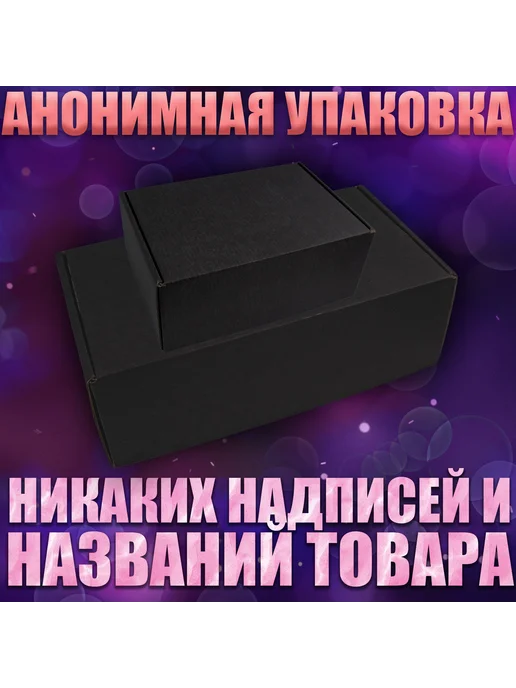 Насадка на член для увеличения чувствительности, 13 см, черный, фото 4