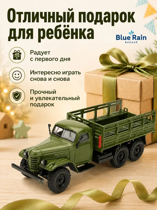 Игрушечная машинка Masdi 1 64, металл и ABS-пластик, вариант, фото 2