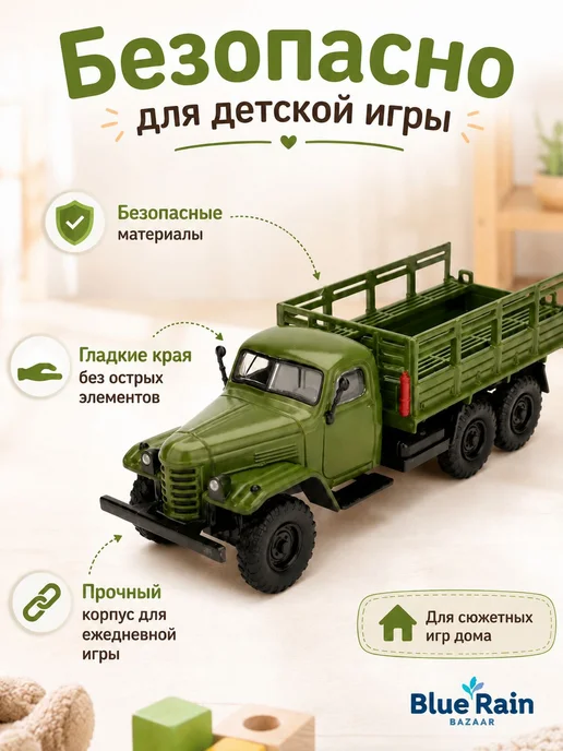 Игрушечная машинка Masdi 1 64, металл и ABS-пластик, вариант, фото 3