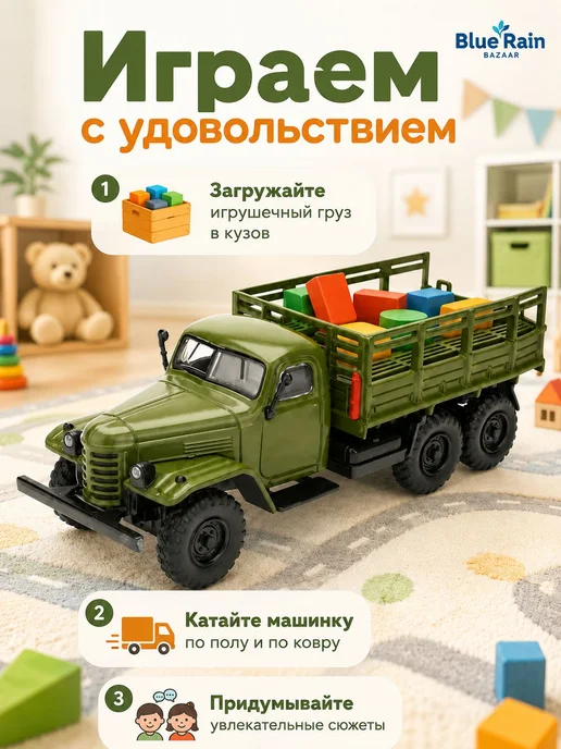 Игрушечная машинка Masdi 1 64, металл и ABS-пластик, вариант, фото 5