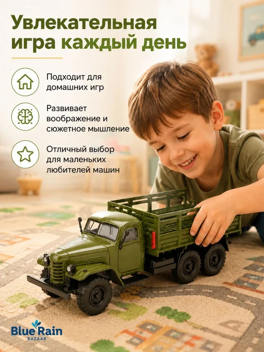 Игрушечная машинка Masdi 1 64, металл и ABS-пластик, вариант, фото 6