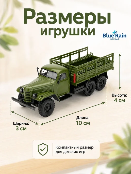 Игрушечная машинка Masdi 1 64, металл и ABS-пластик, вариант, фото 7