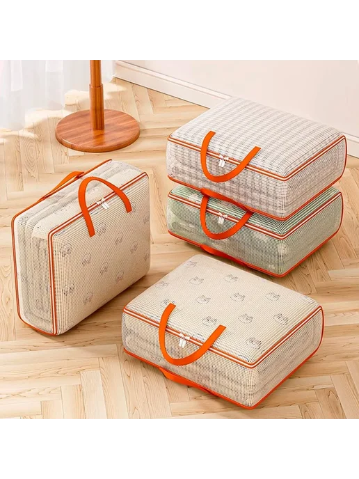 Кофр для хранения вещей 52x33x20 см 2 шт с крышкой, 52x33x20 см, 2 шт, фото 8