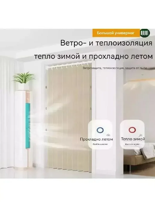 Дверь гармошка межкомнатная, вариант, фото 6