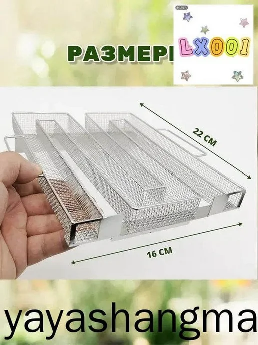 Дымогенератор лабиринтный для холодного копчения, вариант, фото 5