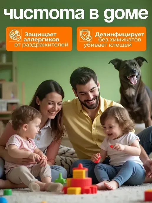 Паровая швабра с пароочистителем и отпаривателем, белый, фото 8