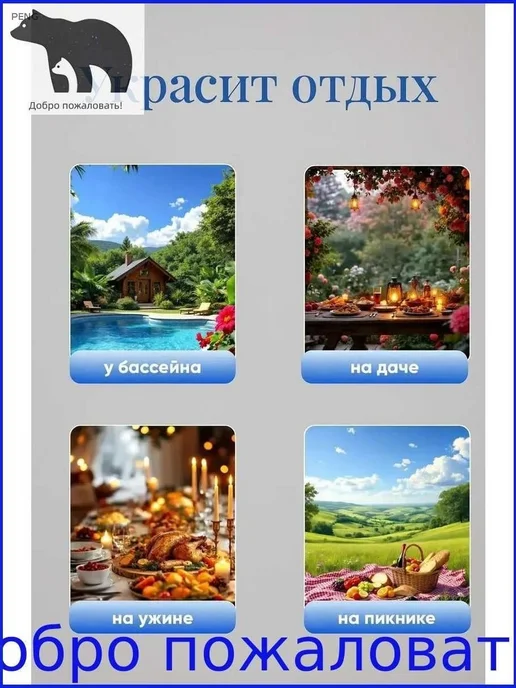 Кубок 500 мл 1 шт для белого вина в подарочной упаковке, 500 мл, 1 шт, фото 2