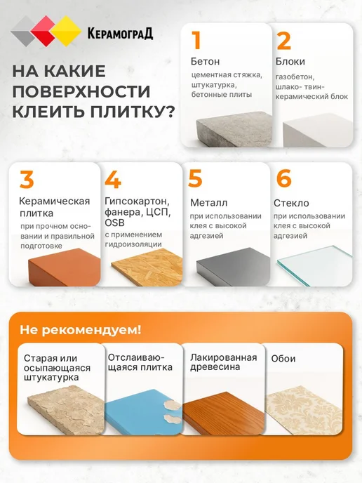Стеклянная мозаика с фольгой серебристая 30х30 см, 30x30 см, фото 7