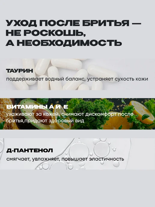 NEW CODE набор подарочный мужской в коробке шампуньгель 250, вариант, фото 7