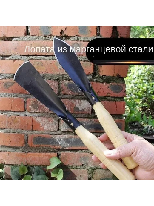 Корнеудалитель, вариант, фото 3
