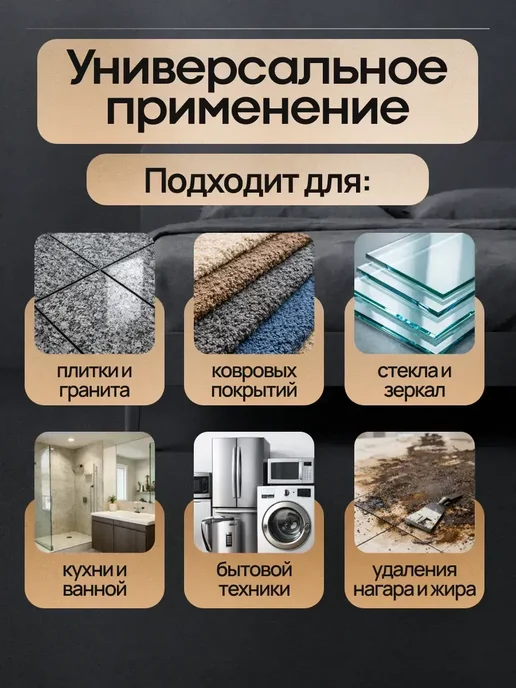 Паровая швабра 12в1, белый, фото 7
