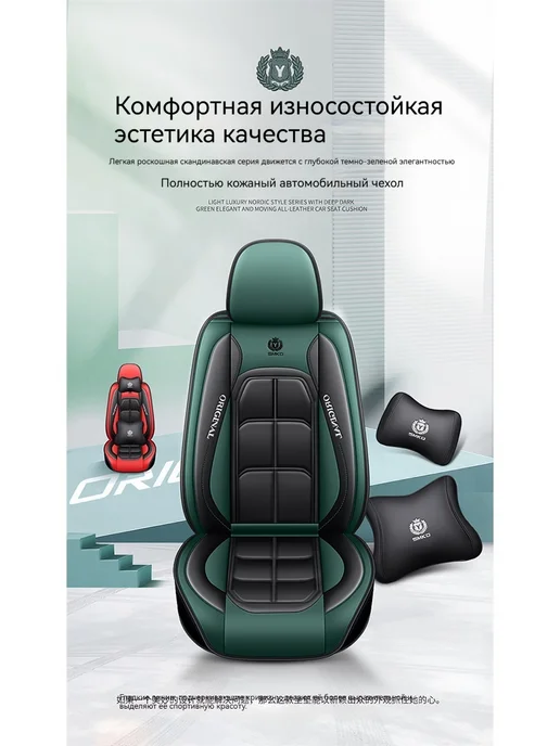 Чехлы на сиденья автомобиля JEEP Cherokee, черный, фото 4