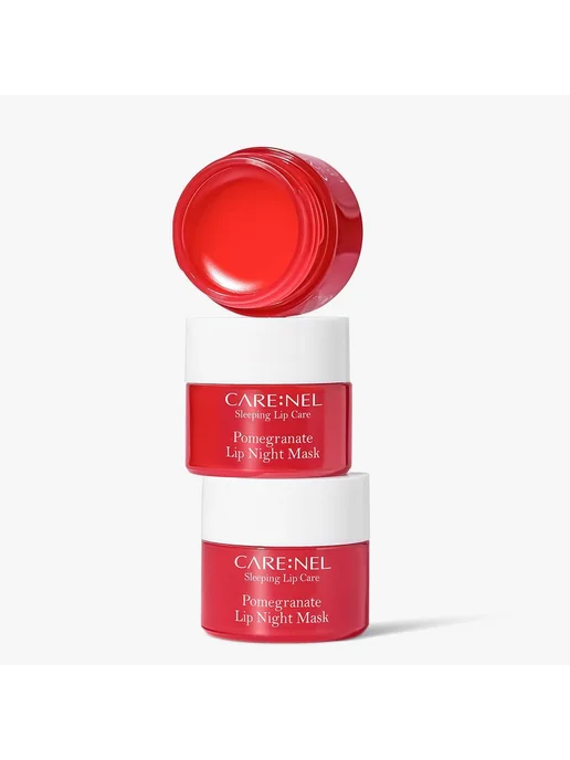 Care Nel Маска для губ питательная с ароматом граната Lip, вариант, фото 3