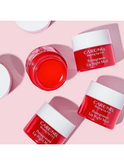 Care Nel Маска для губ питательная с ароматом граната Lip, вариант, фото 4