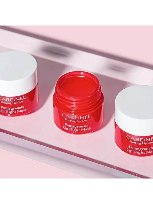 Care Nel Маска для губ питательная с ароматом граната Lip, вариант, фото 5