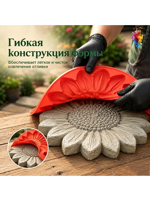 Формы для подножек Пчела, формы для бетона, предназнач, вариант, фото 7