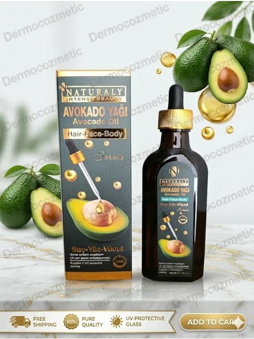 Naturaly Масло авокадо для тела увлажняющее авокадо 100, вариант