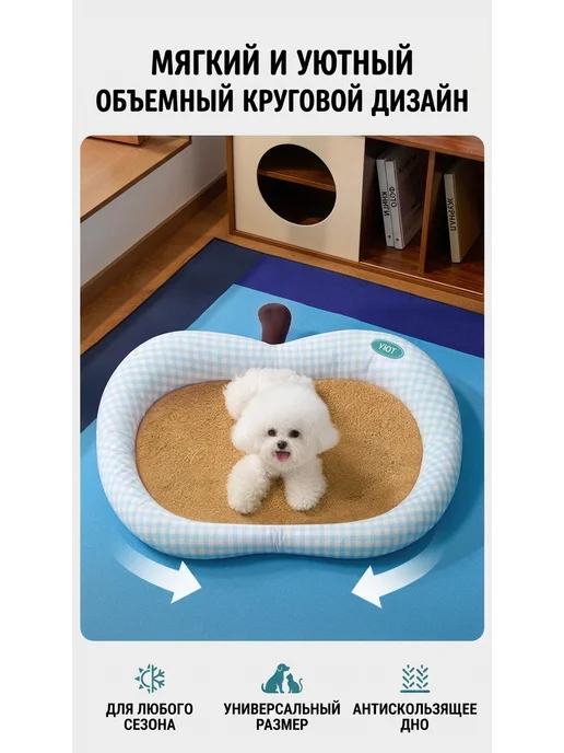 Нет бренда Лежанка для собак и кошек домик лежак для животных, красный, фото 3