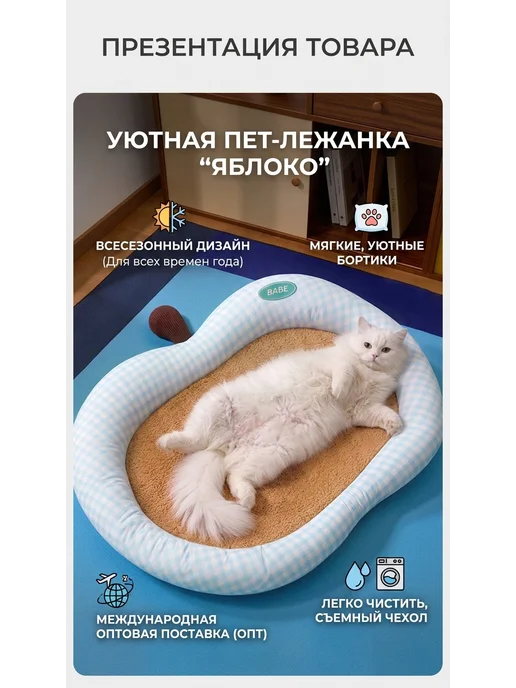 Нет бренда Лежанка для собак и кошек домик лежак для животных, красный, фото 7