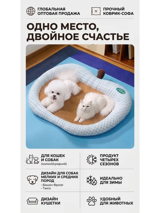 Нет бренда Домик лежанка для кошек и собак синяя 50х38 см с пледом, 50x38 см, фото 4