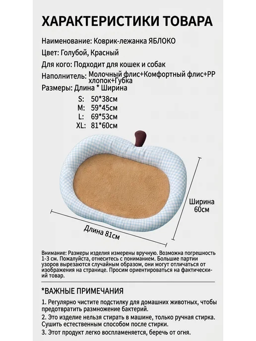 Нет бренда Домик лежанка для кошек и собак синяя 50х38 см с пледом, 50x38 см, фото 6