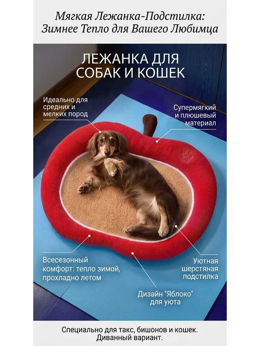 Нет бренда Домик лежанка для кошек и собак синяя 50х38 см с пледом, 50x38 см, фото 8