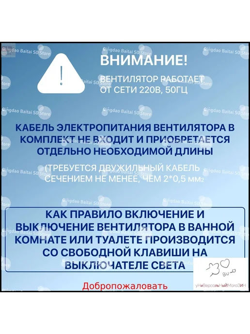 Вытяжной вентилятор AURAMAX OPTIMA 4C-02 D 100 мм с обр, вариант, фото 7