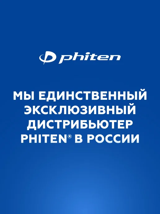 Кинезио тейп для тела и лица от морщин X30 (5 см*4,5м), тейп, 4,5 м, фото 6