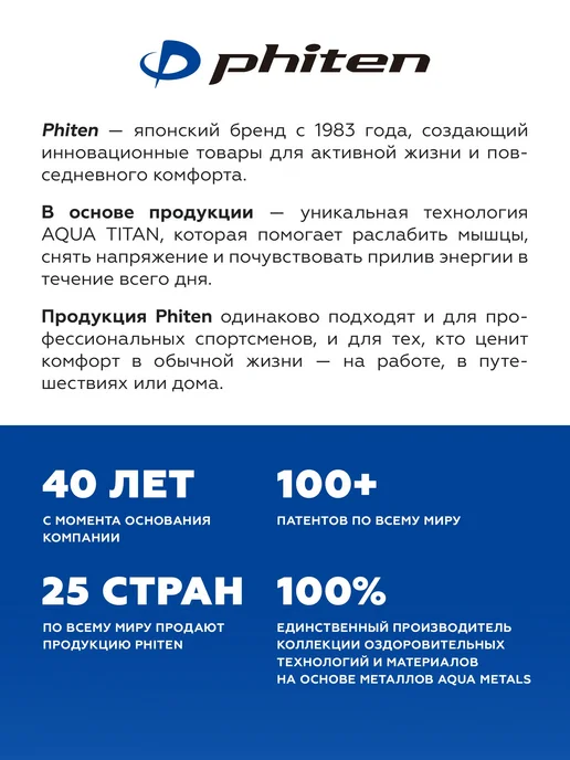 Кинезио тейп для тела и лица от морщин X30 (5 см*4,5м), тейп, 4,5 м, фото 7