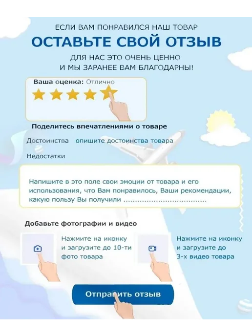 Клапан обратный канализационный 110 мм, вариант, фото 6