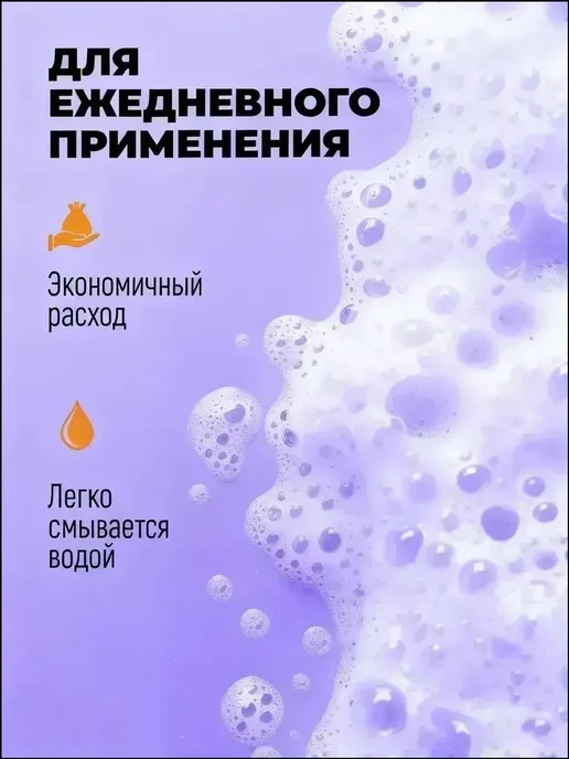 Набор ухода за питомцами экспресс-линька 200м, 200 м, фото 2