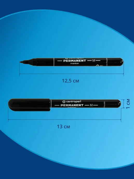 Маркеры спиртовые для скетчинга 12 шт Centropen, 10 шт, фото 4