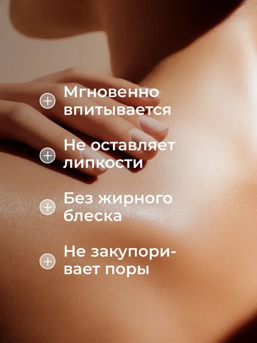 Солнцезащитный спрей для загара, набор из 2 шт, 2 шт, фото 5